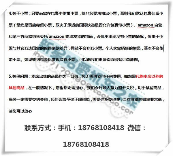 Pantalon cuir homme pour jeunesse - Ref 1491268 Image 12