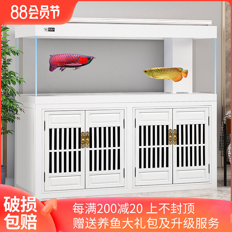 Teyu's large living room household new custom ecological bottom filter gold crystal ultra-white glass high-end solid wood dragon fish tank
