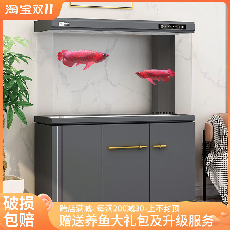 Fish tank living room large ultra-white glass fish tank home 2021 aquarium screen light luxury bottom filter ecological fish tank