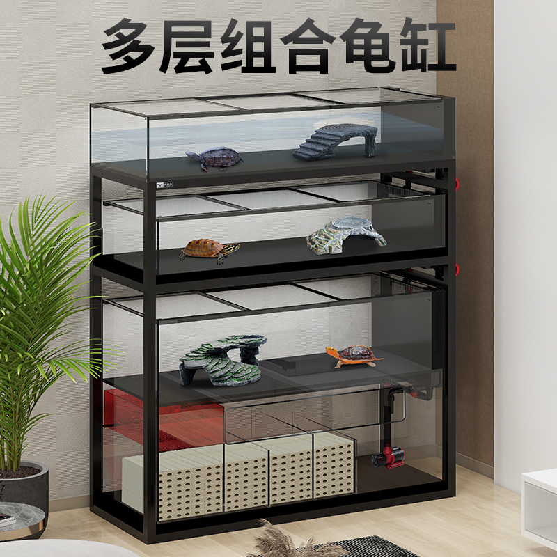 Teyu's Turtle Tank New Model Two or Three Layers Turtle Tank for Living Room Home Use Ultra Clear Glass Bottom Filter Combination Mixed Fish Tank Teyu's Turtle Tank New Model Two or Three Layers Turtle Tank for Living Room Home Use Ultra Clear Glass Bottom Filter Combination Mixed Fish Tank