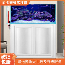 Fish tank living room small and medium-sized 2022 new ultra-white glass Lanshou goldfish ecological grass tank custom high-end landscaping