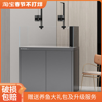 Teyus ecological water grass tank thickened ultra-white glass home living room large bottom filter Lanshou square tank aquarium