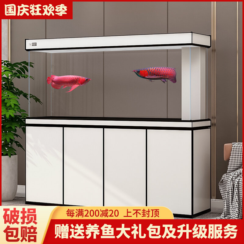 2021 new fish tank living room large glass home aquarium high-end screen light luxury bottom filter goldfish tank landscaping