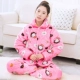 Mùa đông flannel quilted pyjama dịch vụ nhà ba lớp dày lông cừu san hô phù hợp với mùa đông đồ ngủ phụ nữ