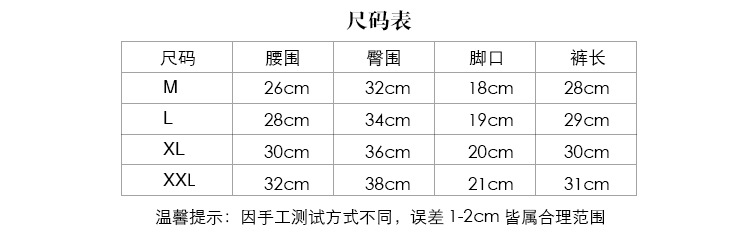 Bông 100% quà tặng đóng hộp đồ lót của phụ nữ cao eo kích thước lớn phụ nữ Nhật Bản bông ren thêu liền mạch thoáng khí