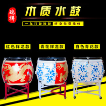 Chinese dragon water drum cowhide drum war drum gong drum blue and white porcelain multi-purpose wooden water drum adult children stage performance drum