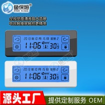 Fish Nanny Fish Tank Thermometer Display Perpetual Calendar Touch Screen Controller Water Thermometer Glass Temperature Screen