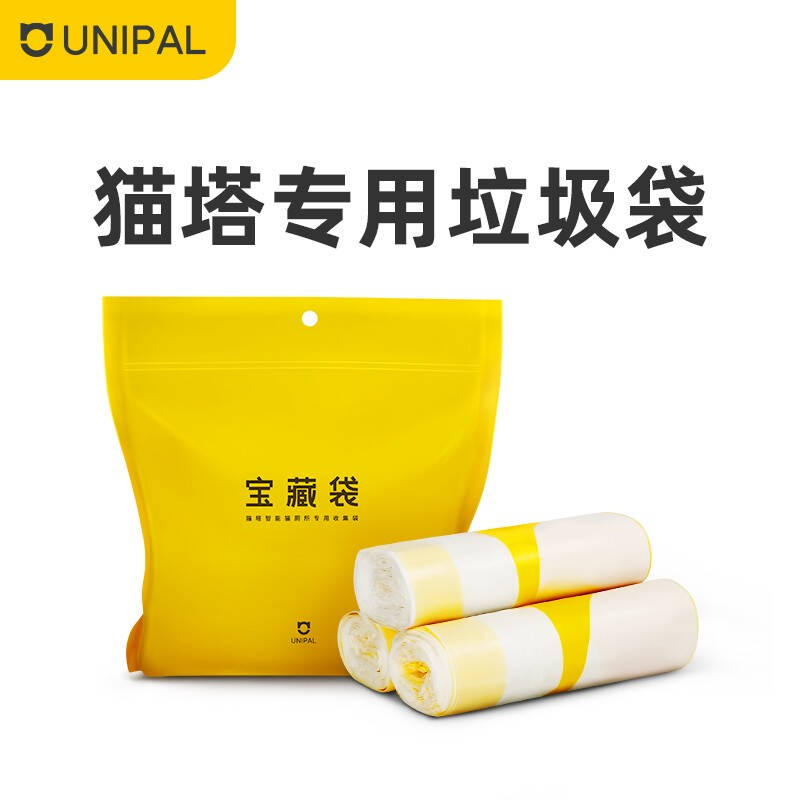 【お宝袋】ユニパル ヨウペイ｜キャッタ キャットタワー スマート猫トイレ 専用ゴミ袋 10枚入り×3ロール