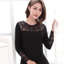 Thermal underwear womens thin autumn clothes modal bottoming shirt long-sleeved small round neck underwear slim lace small shirt autumn and winter