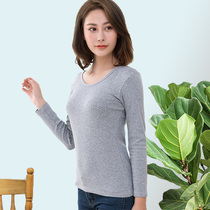 Autumn and winter pure cotton bottoming shirts students slim one-piece autumn clothes womens inner and outer wear thermal underwear thin long-sleeved tops