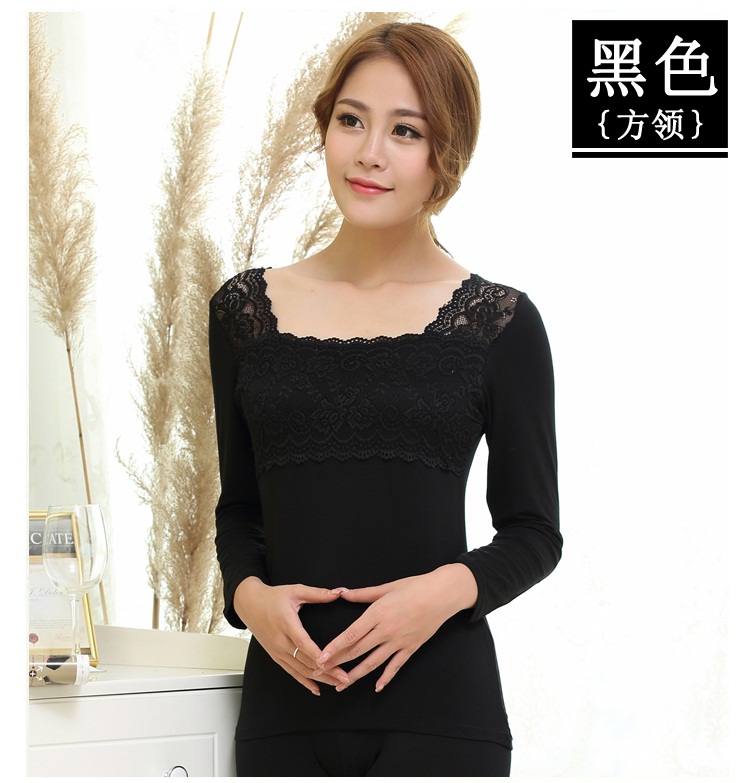 Mùa thu đông nữ mỏng tay dài chạm đáy áo vuông cổ áo ren Slim đồ lót nhiệt đơn mảnh áo khoác Qiuyi Qiuyi đặt áo lót giữ nhiệt nam đẹp