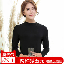 Autumn and winter half turtleneck bottoming shirt long-sleeved womens modal high-neck autumn clothes thin slim top solid color underwear