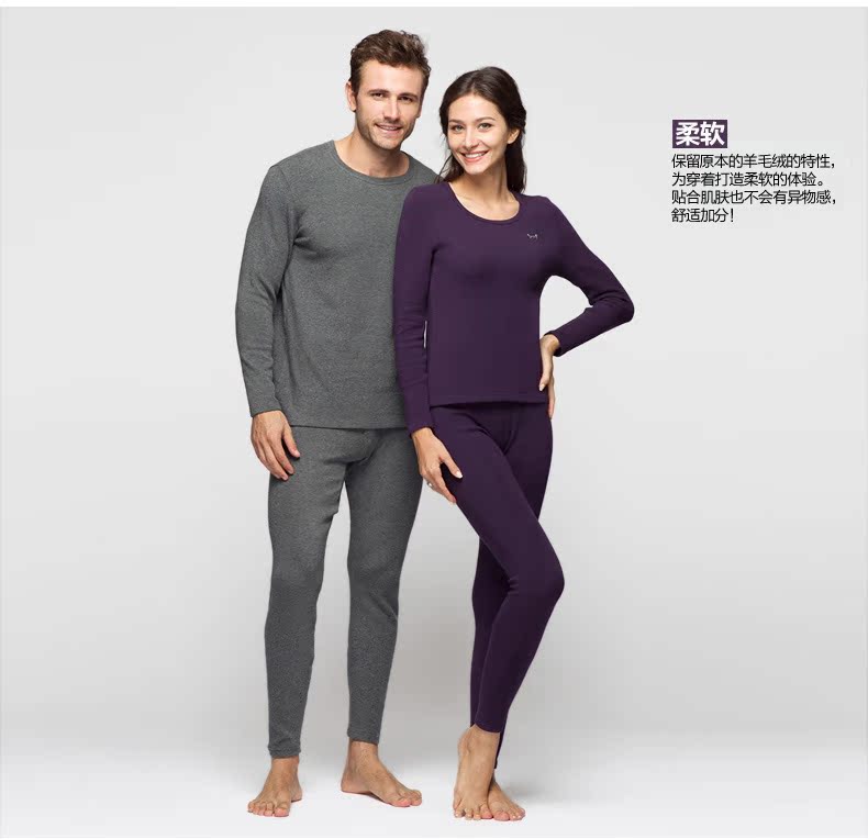 Mèo người đồ lót nhiệt set đồ cotton nữ cộng với nhung dày cổ tròn nam đen 3 lớp cổ tròn to bố thời trang đồ bộ