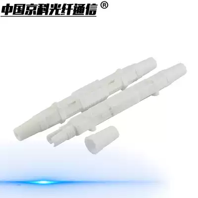 Leather cable connector protection box Leather fiber heat shrinkable tube protection box Square round fusion joint protection sleeve