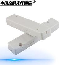 Optical cable leather line protection box Heat shrinkable tube protection box Leather line fiber protection box Fiber optic welding box Square heat shrinkable protection box