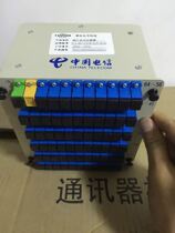 1 point 64 insert splitter 64 Optical splitter Carrier grade 1 point 64 splitter Box