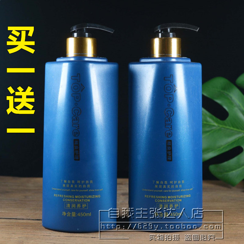 Buy 1 Delivered 1 Jamet Hard Styling Gel Water Cream MEN AND WOMEN DYNAMIC POWERFUL MOISTURIZING STYLING ROLL SHORT HAIR GEL