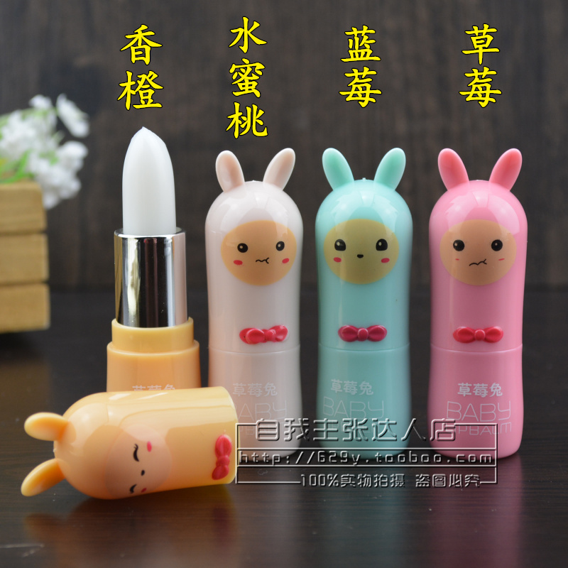  Sachita Strawberry Rabbit Child Moisturizing Lipstick Water Fruity Moisturizing Moisturizing Without Stimulation And Anti-Dry Cracking