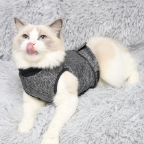 New Pet Kitty Appeasement Clothing Anxiety Medical Jacket Pet Kitty Emotional Appeasement Clothing Pet Supplies