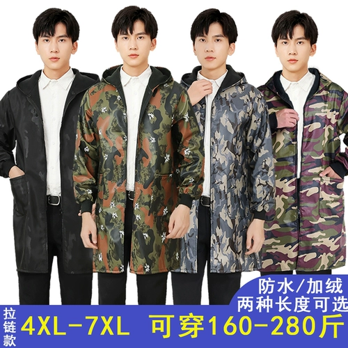 Плюшевая крышка и удобрения для увеличения взрослых зимних водонепроницаемых с длинными рукавами.