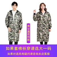 Кнопка стиль-зеленых букв (расширенный стиль)