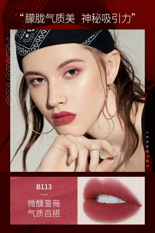 colorkey kelaqi velvet matte matte air lip glaze son bóng giá rẻ niche son môi màu mận - Son bóng / Liquid Rouge