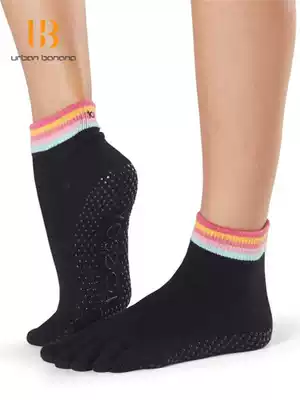 ToeSox-Ankle Professional Yoga Pilates Stop Slip Socks Five Finger Socks Indoor Yoga Sports Fitness