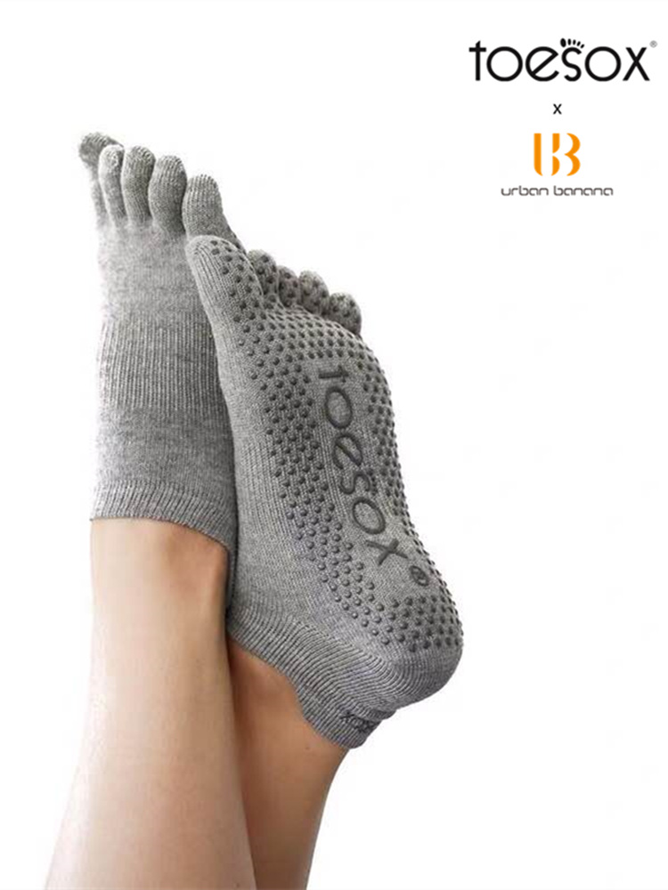 ToeSox-Lowrise Professional high-end yoga Pilates non-slip five-finger socks for female indoor yoga beginners