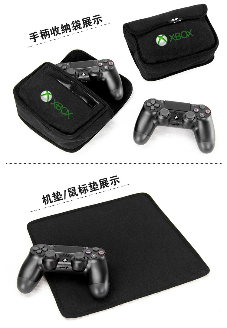 Bo Ruo Máy chủ bụi Microsoft Xbox che máy chơi trò chơi Xbox đặc biệt bảo vệ nắp bụi Xbox one S - PS kết hợp cáp type c to type c