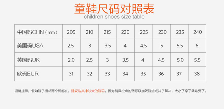 Giày thể thao Hyde đích thực không giới hạn trong giới trẻ giày sneaker nam chính hãng