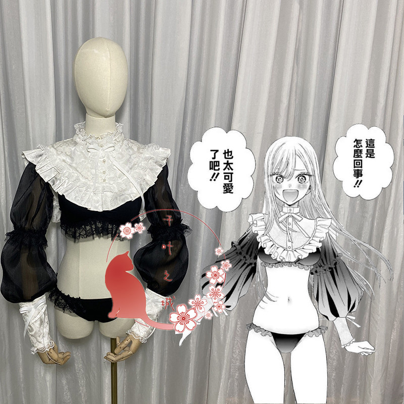 Dressing dolls fall in love Kitagawa Kaiyu cos small demon charm cosplay costume