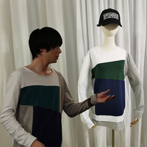 Kamen Rider Wang Tongsheng war rabbit color matching fake two-piece long-sleeved sweater T-shirt cos