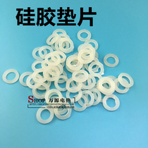 Heating tube Waterproof gasket Heating tube Rubber gasket Heating tube gasket M18 M16 M12 M20