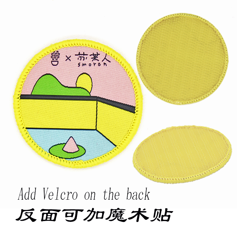 Customized cloth magic tape diy personality badge weaving fabric logo logo logo logo