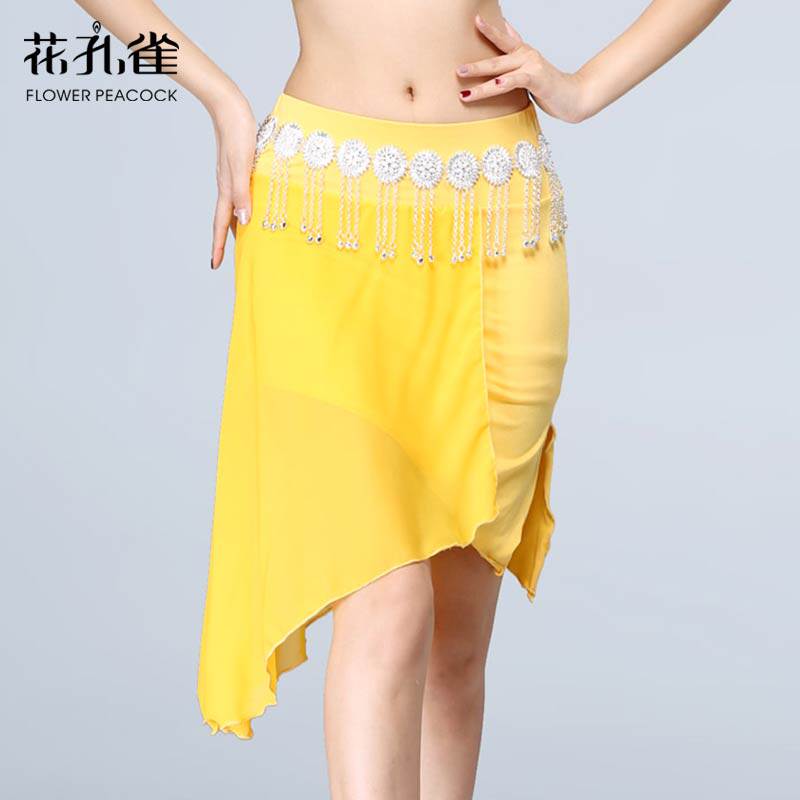 Belly dance dress rehearscher 2020 new Latin dance dress Modale dance suit belly leather dance down to hip summer