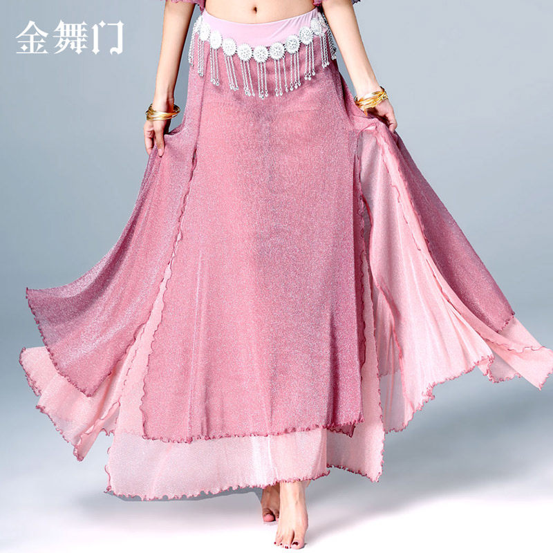 Belly dance dresses Next dress Long dress Performance large hem Skirt Performance Clothing Double Switch Fork Half Body Dress Fish Tail Long Skirt