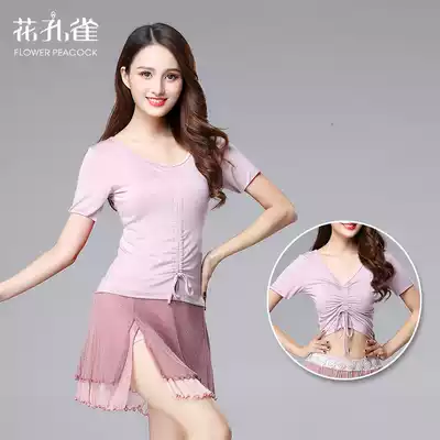 Belly Dance Top new practice clothes female adult sexy modal short sleeve shirt belly dance clothing large size