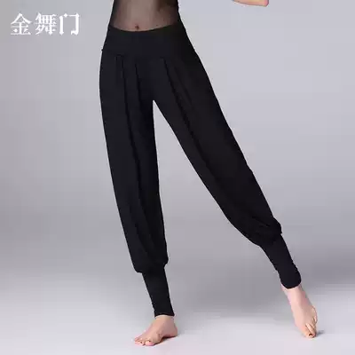 Dance pants Men's and women's modern dance pants Loose dance pants Modal bloomers Classical dance clothes practice clothes Adult