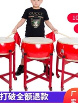 Big drum cowhide drum Chinese red dragon drum adult childrens performance dance drum teaching special rhythm drum drum drum gongs and drums