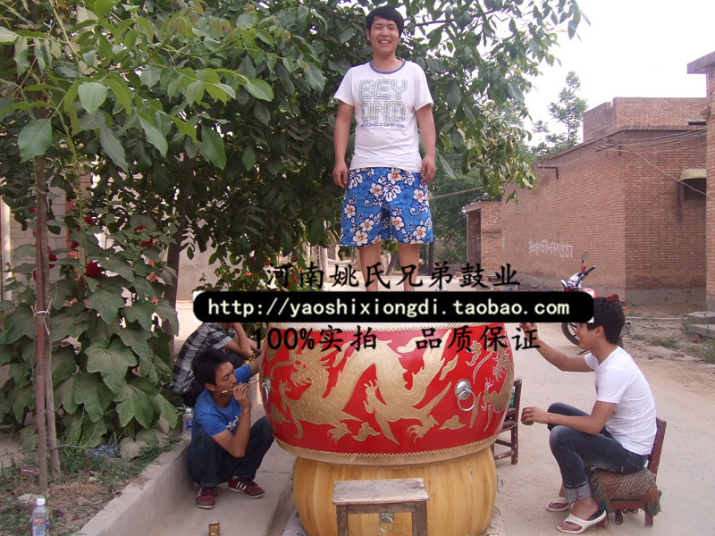 Big Drum Cowhide Big Drum Dragon Drum 1 meter 1.2 meters 1.5 meter drum dancing drum dancing drum war drum dragon drum mighty wind gong drum