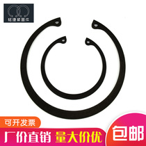 DIN472A type German standard hole card hole retaining ring retainer snap ring inner card hole with elastic retaining ring 65MN high quality