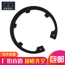 DIN984 Retainer with perforated retaining ring with inner lug retaining ring hole with elastic retaining ring Inner card hole card 16-170