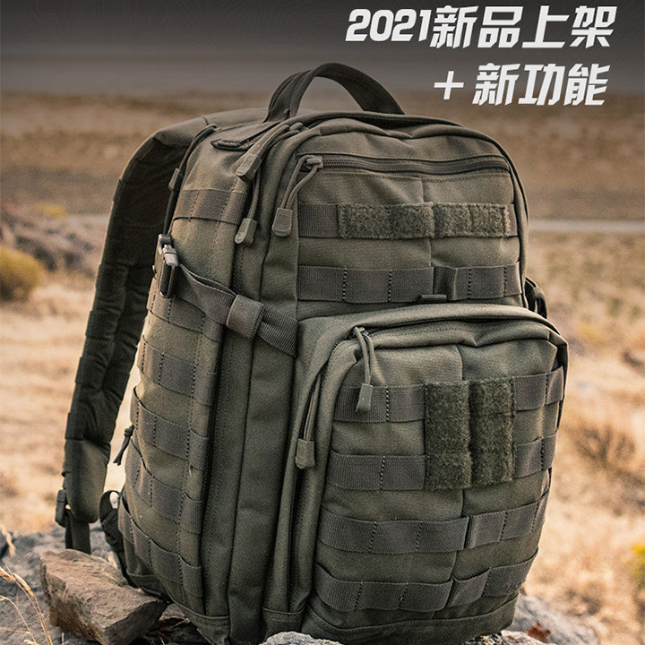 USA 5 11 Outdoor mountaineering punching 2 0 Tactical kits 12 hours Assault Double Shoulder Bag 56561 Upgrade