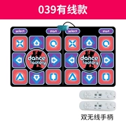 TV với màn nhảy nhảy đôi pad trò chơi mới 2019 dành riêng cho dòng máy chơi game không dây - Dance pad