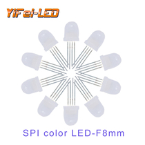  F8 IN-LINE SYMPHONY 8MM DIAMETER LAMP HEAD LED FULL COLOR BUILT-IN IN-LINE LAMP BEADS YF923 APA106 WS2818