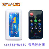  New product LED full color infrared IR RF Bluetooth music WS2812 2811 6812 Symphony light bar controller