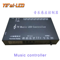  2020 new music controller Full color digital light with light bar module line light Neon 512 controller