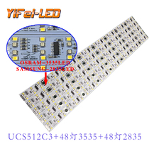  WS2812B Symphony light strip DMX512 full color light strip 5050 lamp beads Built-in IC colorful single point control hard light strip