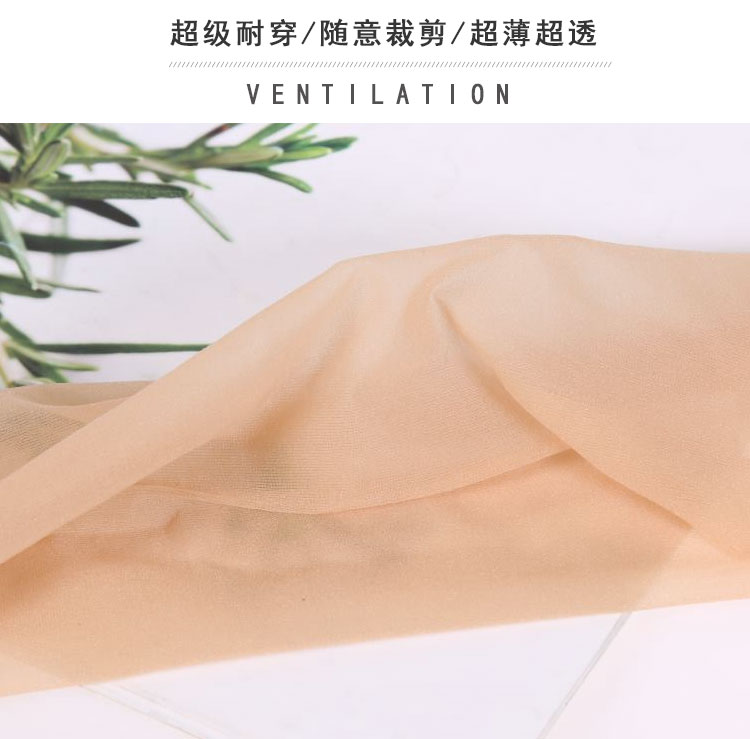 Hoa nổi Yiren vớ cắt miễn phí cộng với chất béo cộng với kích thước nhím vớ Nisi vớ 801 chống móc mặc quần lót nữ - Vớ vớ lười