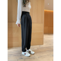 South Island Wind Large Size Womens Fat Sister mm2021 Autumn New Wide Leg Pants Fashion Pleated Meat Joker Pants